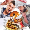 Գ���� � ����������: ������ ������� ������