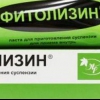 "Գ������" ��� ������: ������ ����� � ��������