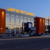 ����� �����������: ����, ������