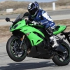 �������� "������� ͳ���� 600" (Kawasaki Ninja): �������� ��������������, ����, ������