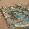������ Titanic Aquapark Resort (������, �������): ����, ������, ����