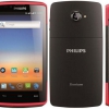Philips Xenium W7555: �������� ��������������, ������, �����