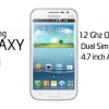 �������� "������� ������ ��� ����" (Samsung Galaxy Win Duos): ����, ������