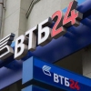"��� 24": ������ ����������� � �볺���