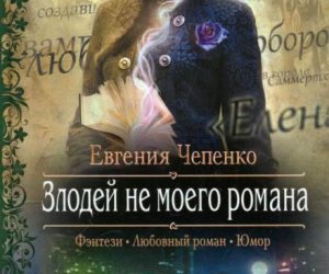������� �������: ����� � ��� ������
