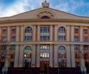 Գ�������� ����������� ��� ���� �������� ���������: ������, �������, ��볿, ������
