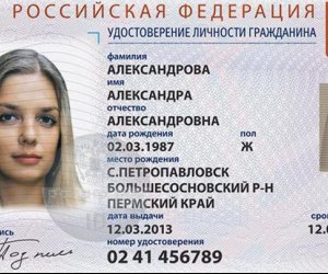 ����� ����������� ������� ����������� ��: ���������, ������ �� �����������
