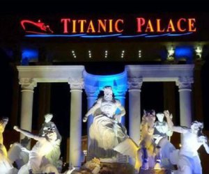 ������ Titanic Palace AquaPark & Spa 5 *: ���� �� ������