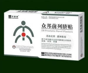 ���������� ������� �� ���������� Prostatic Navel Plasters: ������, ���������� �� ������������