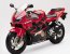 Honda CBR 600 F4i - ������������� ���������-����������� ��������