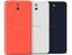 HTC 610: ����, ������, ��������������
