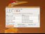 KRB Updater Utility: �� �� �� �������