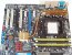 ����������� ����� ASUS M2N: �����, ��������������, ���� �� ������