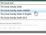 MediaGet - �� �� �� ��������? ���������, ����������� �� ������ ��� ��������&hellip;