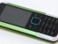 Nokia XpressMusic 5310: ����, �������������� �� ������