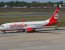 ����� ����� Boeing 737-800