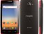 Philips Xenium W7555: �������� ��������������, ������, �����
