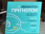 �������� "���������": ���������� �� ������������, �����, ������� ��&hellip;