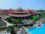 Radisson Sas Park Inn 4 *, ����-���-����: ������, ����