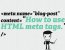 �������������� � ������� html meta-���� ��� ���������� � �����