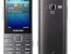 ����������� ������� "������� +5611" (Samsung GT-S5611):&hellip;